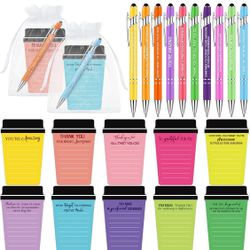 Kosiz 56 Pcs Thank You Coffee Cup Notepads with Ballpoint Pens and Organza Bags Inspirational Notepads Graduation Gifts Cna Week Thank You Gifts for N