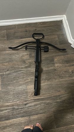 Crossbow recruit recurve