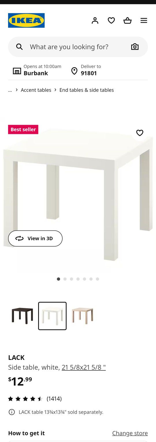 IKEA Lack Table NEW