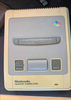 Super Famicom (Japanese SNES) 1000s of Games