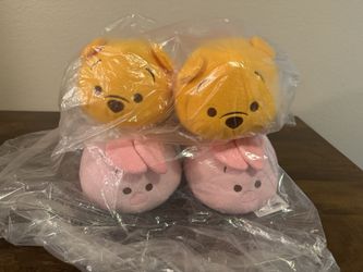 Disney Winnie The Pooh & Piglet Tsum Tsum Plush (Medium) ~New w/ Tags~ Authentic Retired Firm Price Pickup Only