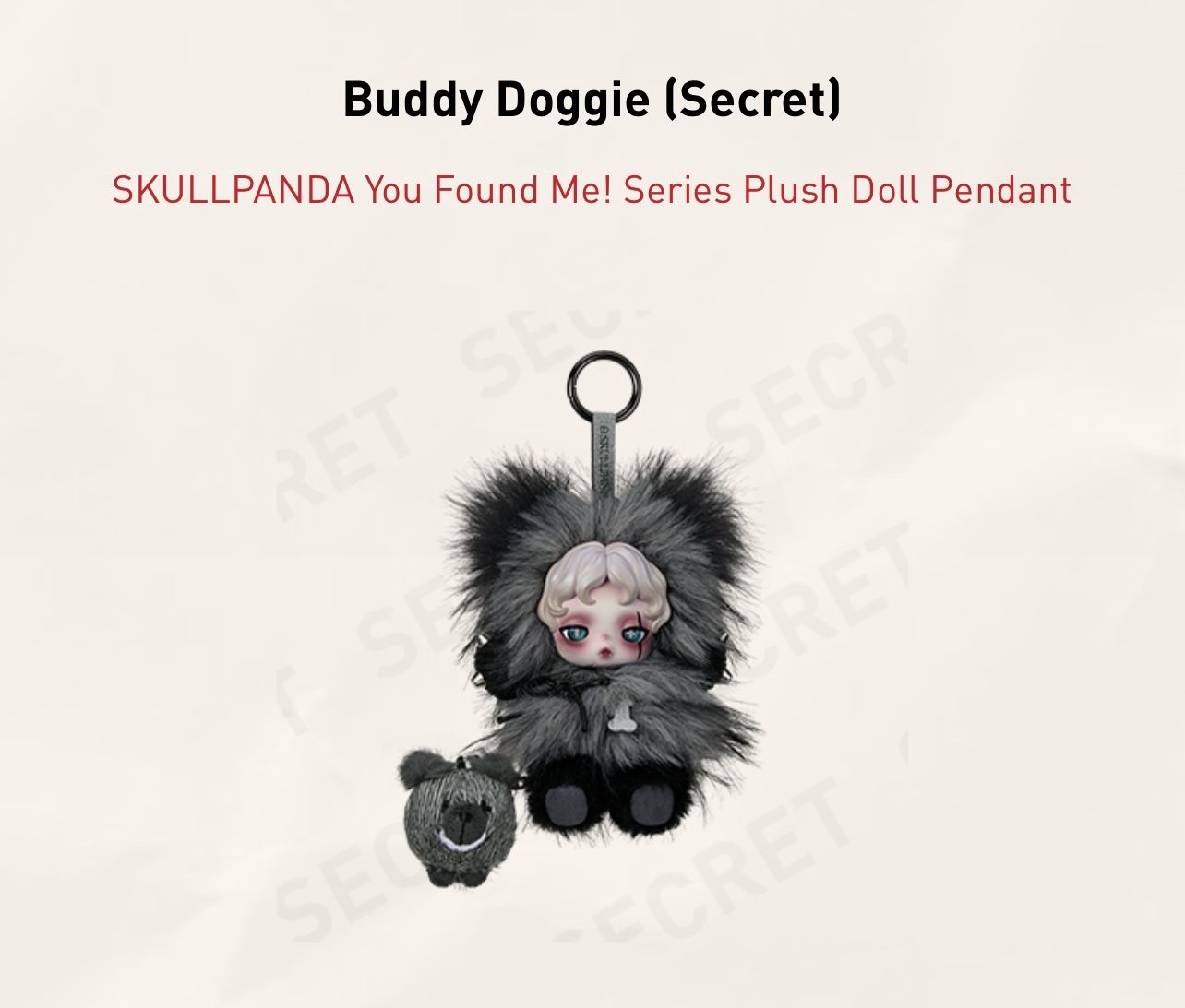 SKULLPANDA You Found Me! Series Plush Doll Pendant
