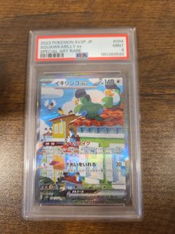 Psa pokemon cards