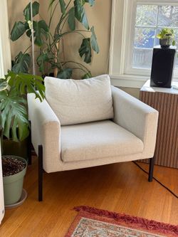 Armchair - Discontinued IKEA Koarp Beige