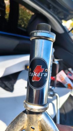 Vintage 1980 Takara BMX Frame & Fork Chrome - Sugino Cranks - Japan