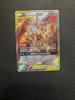 Arceus Dialga Palkia GX Alt art