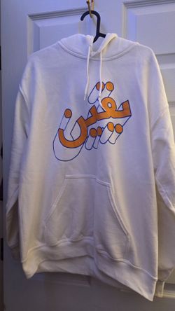 Sweat shirt hoodie