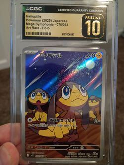 Helioptile pristine 10