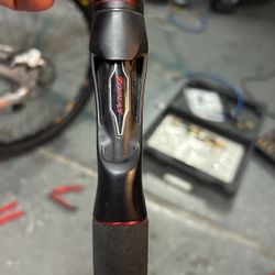 Shimano Zodias C72mha