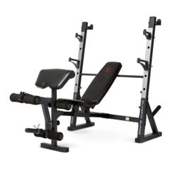 New! Marcy Pro Weight Bench