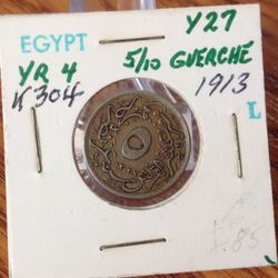 Turkey / Ottoman Empire old coin