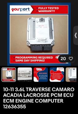 Engine computer l