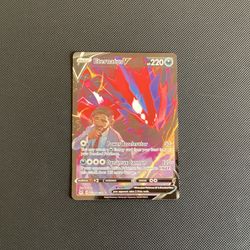 Eternatus V TG21/TG30