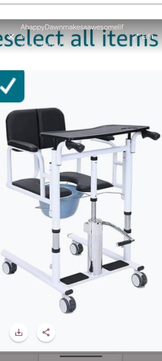 Transfer Chair