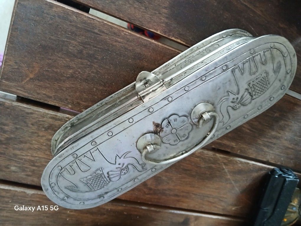 Metal Hinged Box