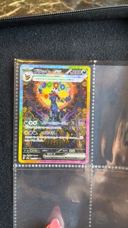 Pokémon Umbreon ex (JP)