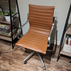 Tan Office Chair 