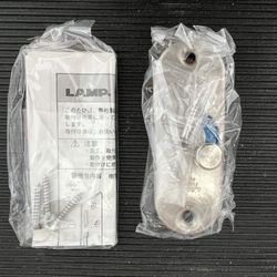 RV Fridge Latch