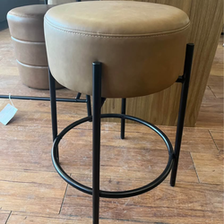 Modern leather bar stool