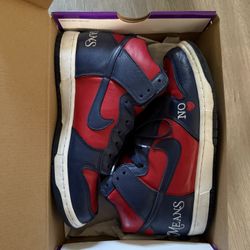 Nike Dunk Sb High Supreme By Any Means 