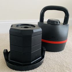 Bowflex SelectTech 840 Adjustable Kettlebell — Barely Used