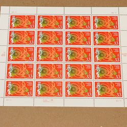 1999 Chinese Year of the Rabbit 33 cent stamps Sheet of 20 