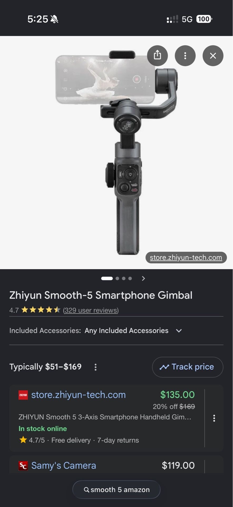 Gimbal