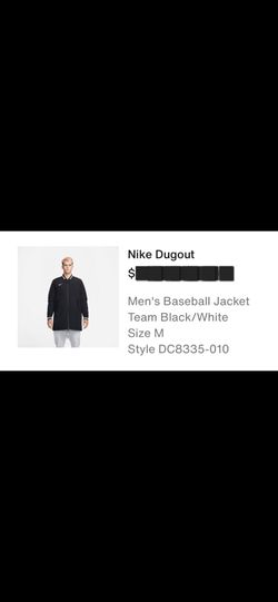 Nike Dugout