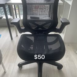comfortable chair