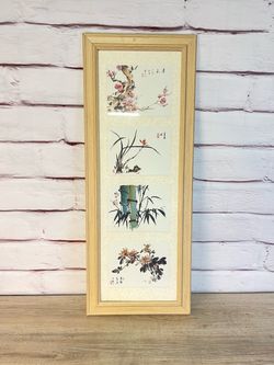 Framed Traditional Chinese Watercolor Art Print