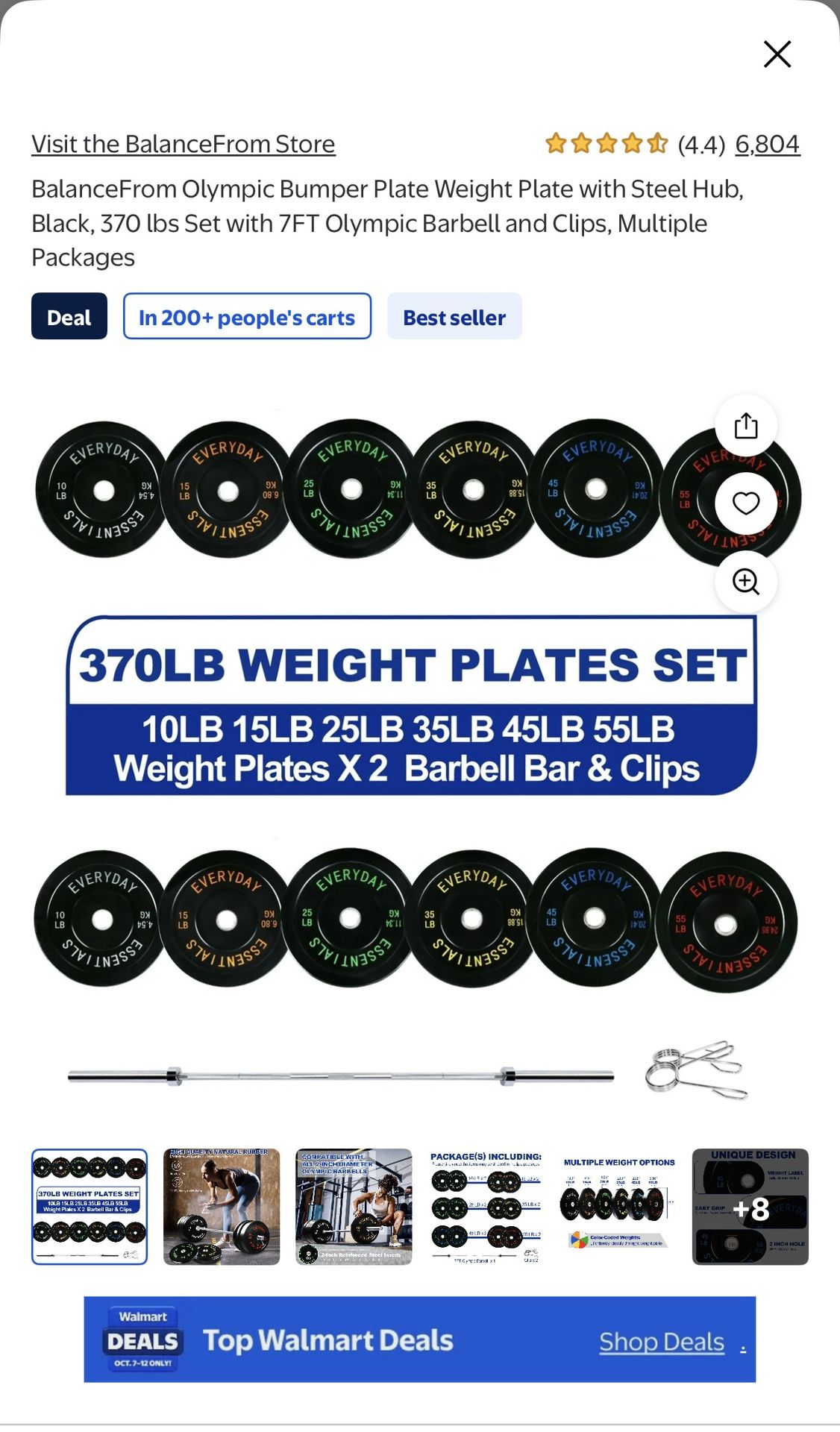 BalanceFrom Olympic Bumper Plate Weight Plate with Steel Hub, Black, 370 los Set with 7FT Olympic Barbell and Clips,