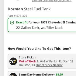 Dorman 22 gallon fuel tank
