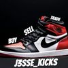 IG:J3sse_kicks