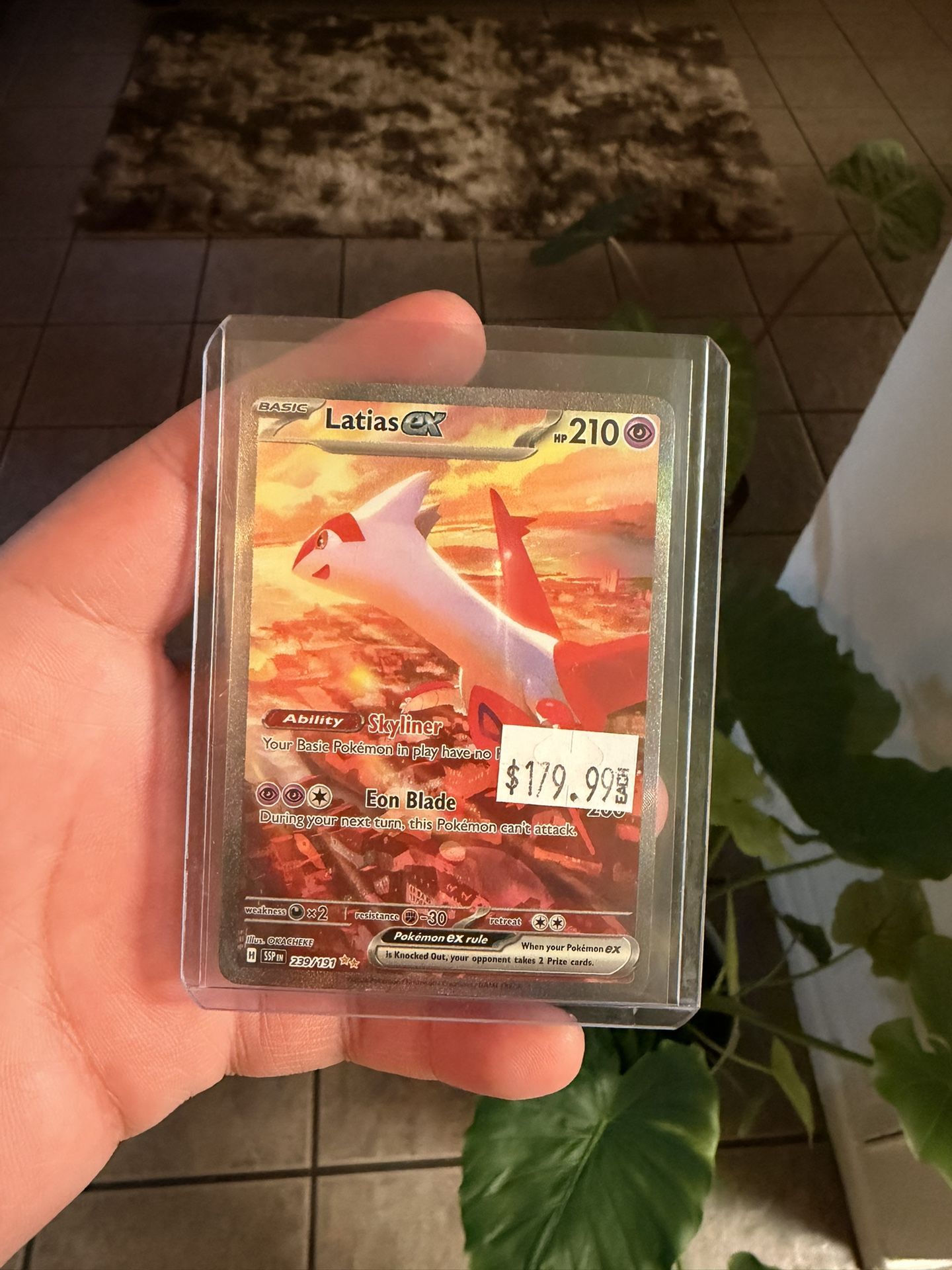 Pokemon TCG Scarlet & Violet Surging Sparks Latias Ex SIR