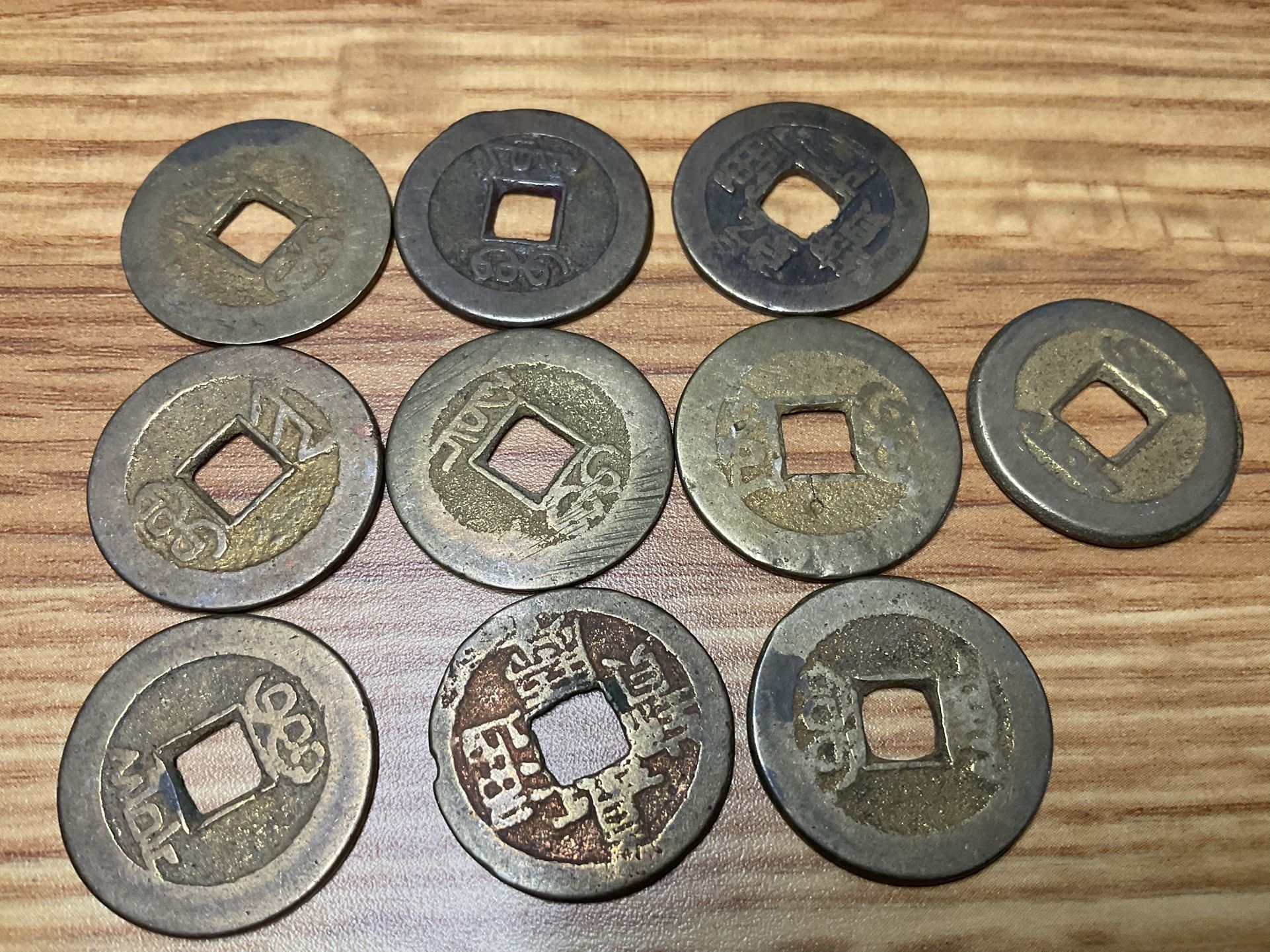 China Cash Coins 1700s