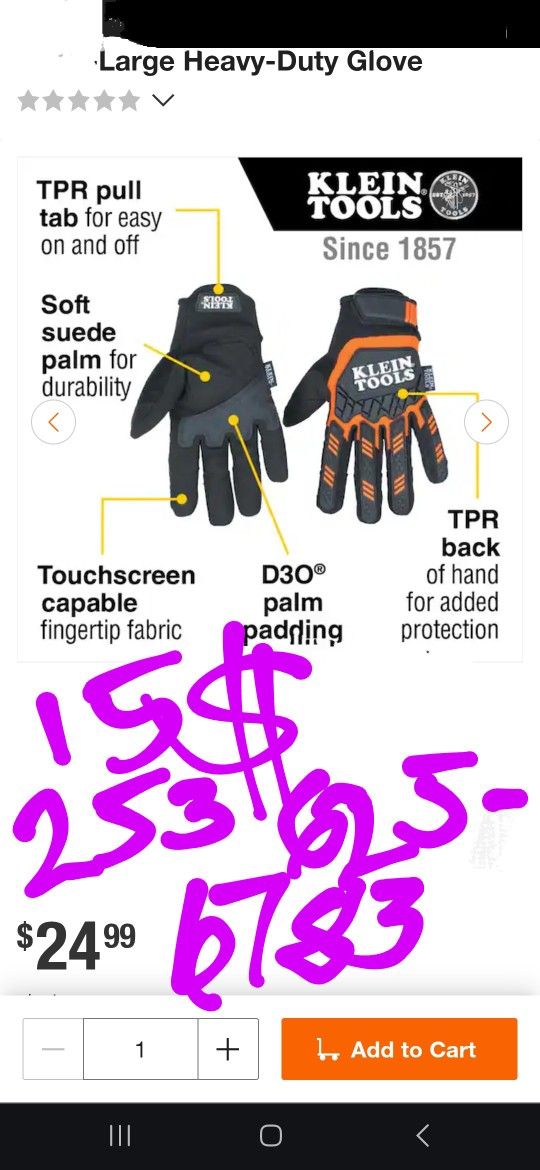 Heavy Duty Gloves