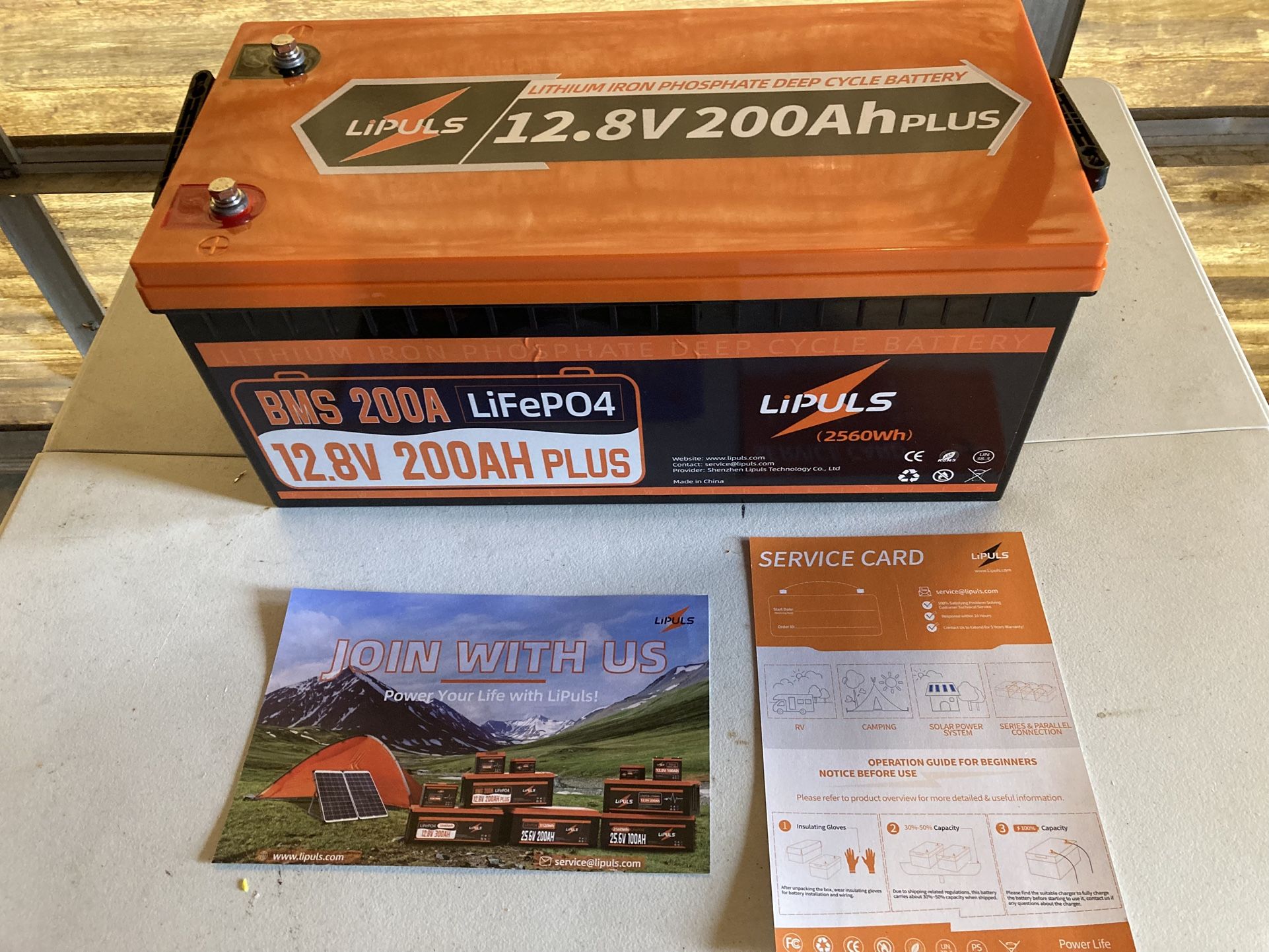 Lipuls 12V 200Ah LifPO4 Lithium Battery