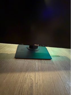 Asus gaming monitor