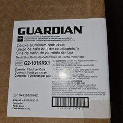 Guardian/Mediline gray shower chair