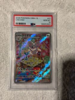 PSA 10 Cinccino Pokemon Card CBB4 CS #07