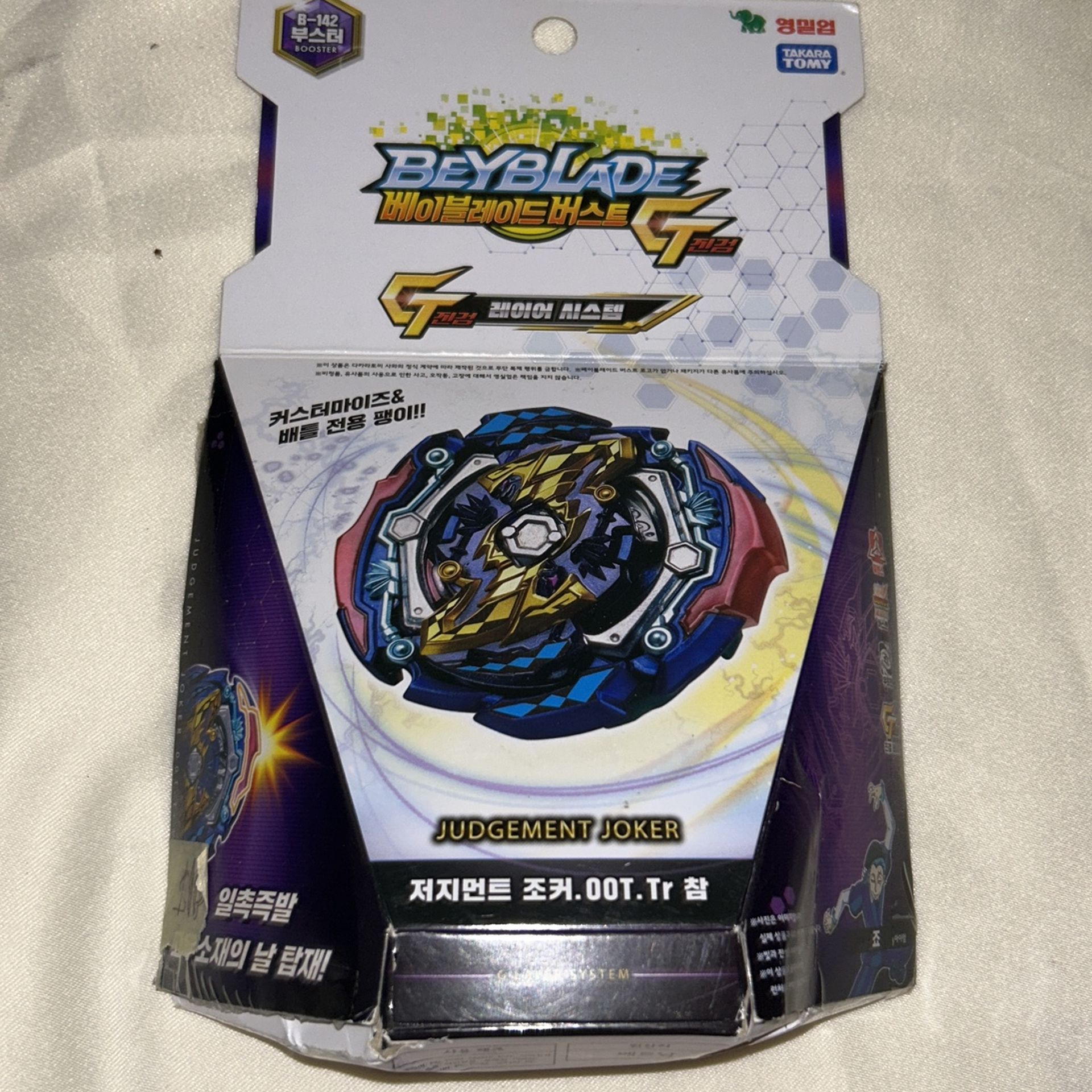 Takara Tomy Beyblade Burst B-142 Booster Judgement Joker