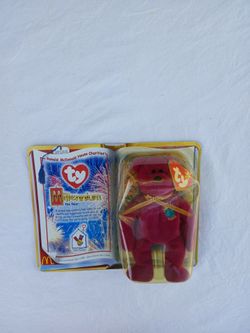 BRAND NEW BEANIE BABY, THE BEAR  MCDONALD'S, MILLENNIUM 2000