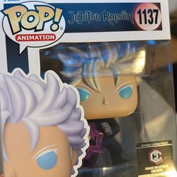 Jujutsu Kaisen Funko Pop
