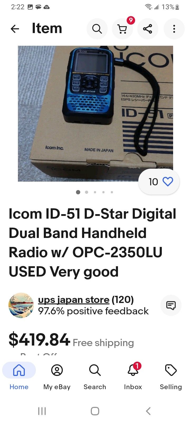 Icom ID- 51 D 