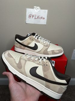 Nike Dunk Animal Pack - Sz 11