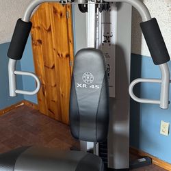 All In One Home Gym 