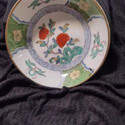 Vintage Japanese Porcelain Plate-Stamped CD, 1960”s Made In China Enamel & Brass