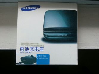 Samsung galaxy note 2 external battery charger kit