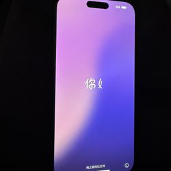 iPhone 16 Pro Unlocked New 