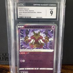 Radiant Alakazam Pokemon